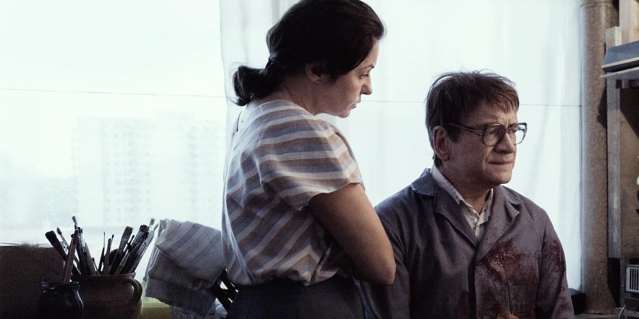 The Last Family backdrop