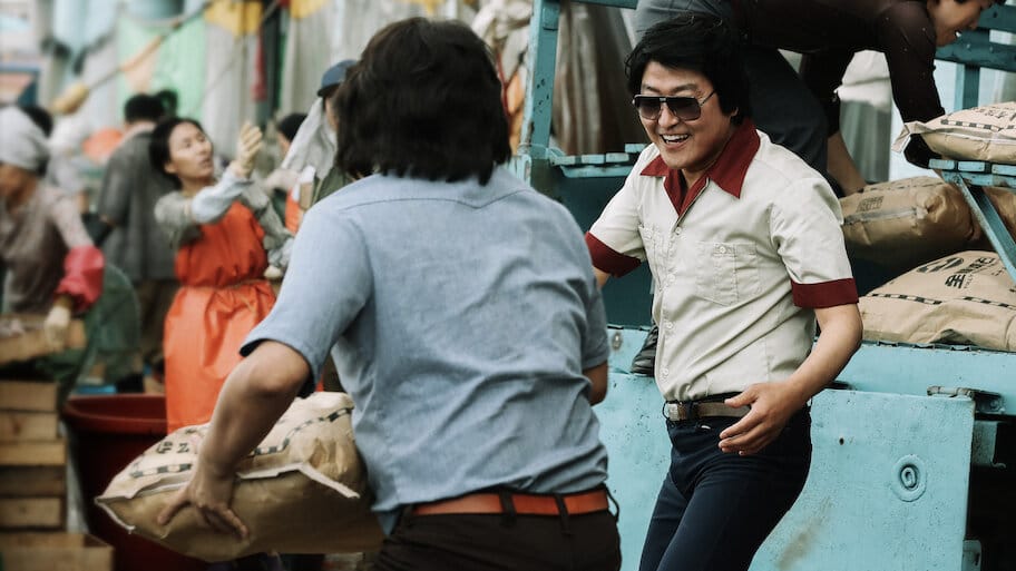 The Drug King backdrop