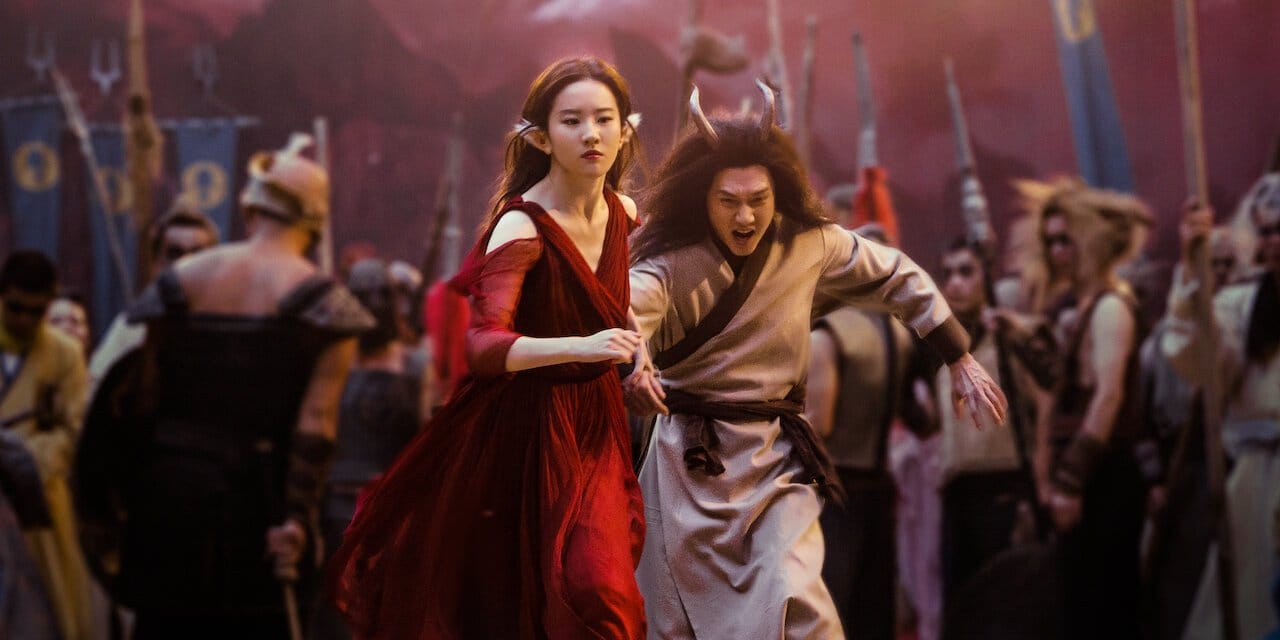 Hanson and the Beast backdrop