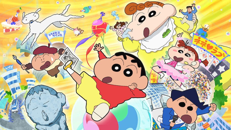 Crayon Shin-chan the Movie: Fast Asleep! The Great Assault on the Dreaming World backdrop