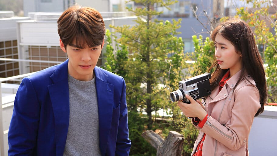 Uncontrollably Fond backdrop