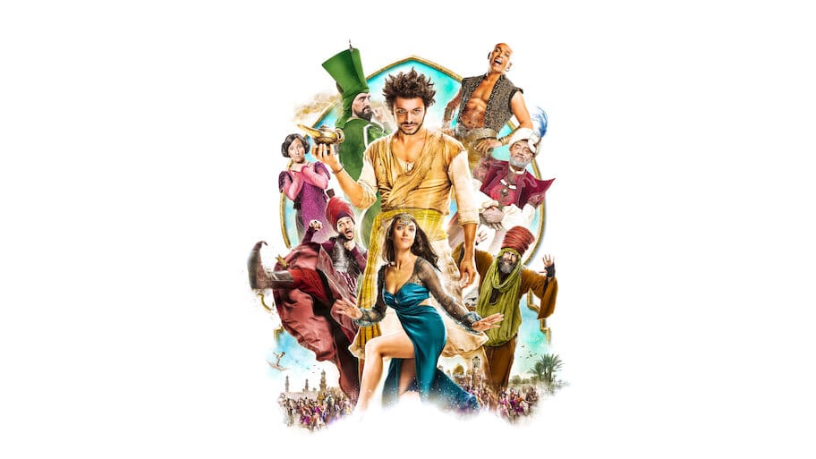 The New Adventures of Aladdin backdrop