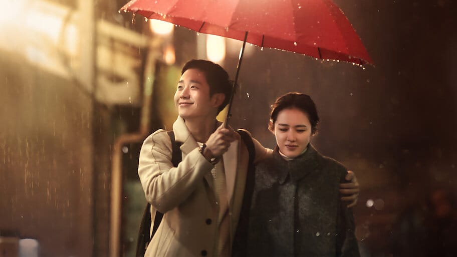 Something in the Rain backdrop