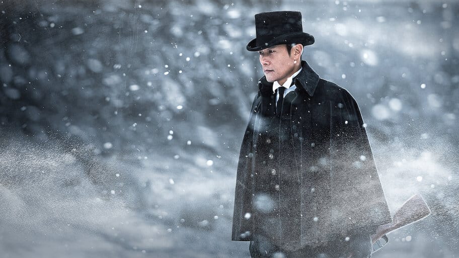 Mr. Sunshine backdrop