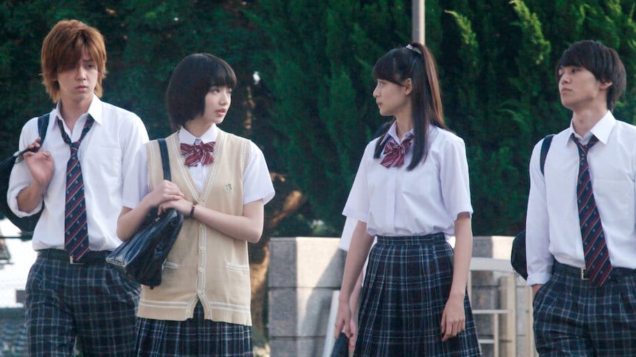 Close Range Love backdrop