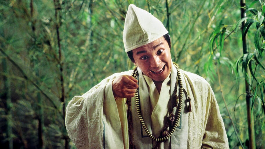 The Mad Monk backdrop