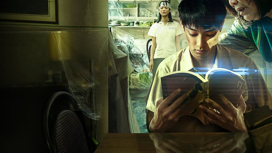 On Children backdrop