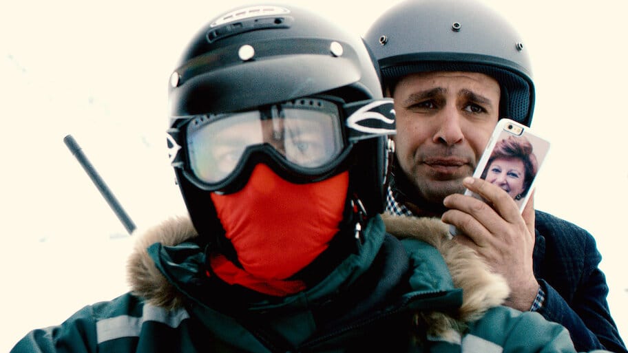 Where Am I Going? backdrop