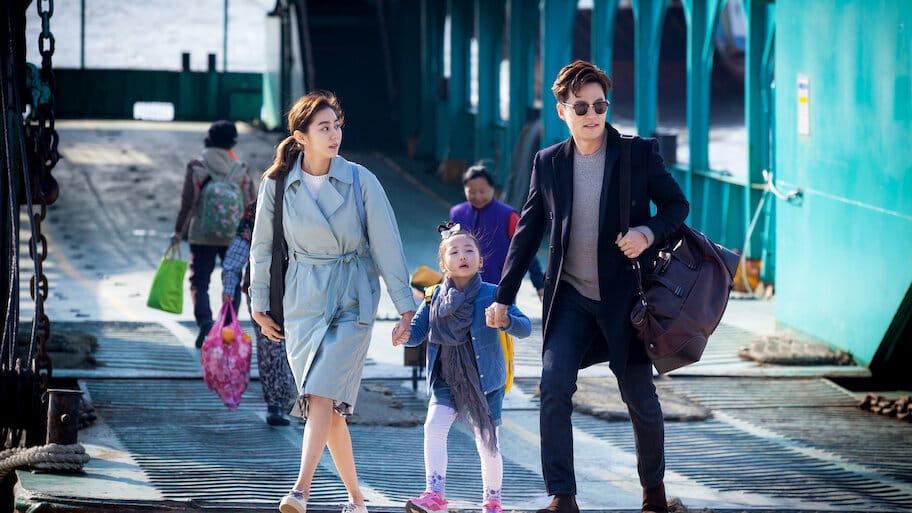 Marriage Contract backdrop