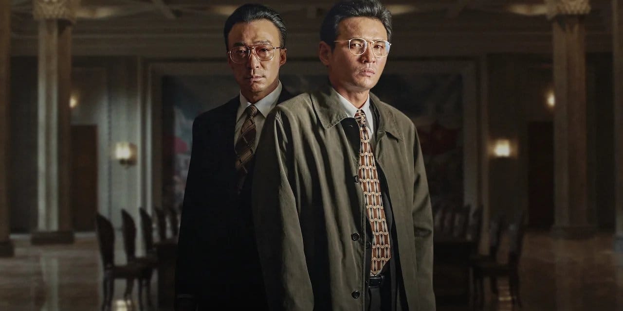 The Spy Gone North backdrop