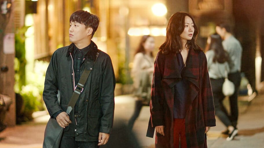 Matrimonial Chaos backdrop