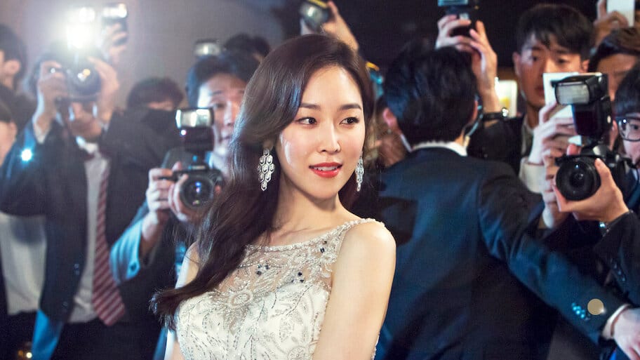 Beauty Inside backdrop