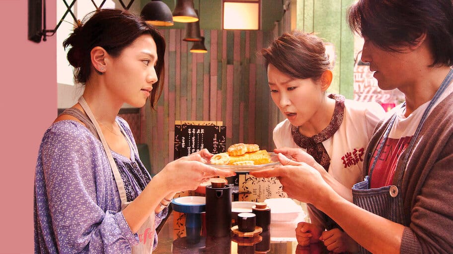 Break Up 100 backdrop