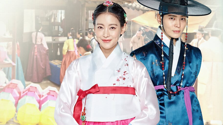 My Sassy Girl backdrop