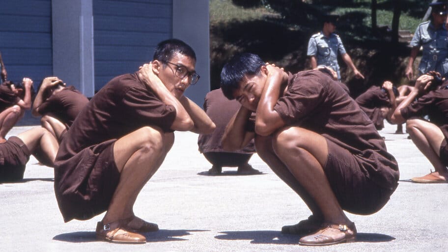 Prison On Fire backdrop