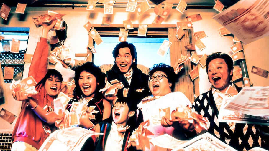 It's a Mad, Mad, Mad World backdrop