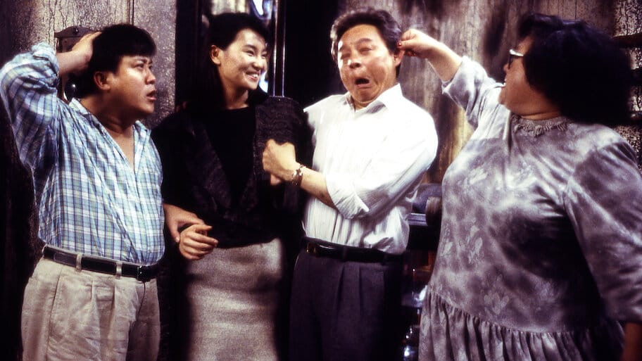 Double Fattiness backdrop