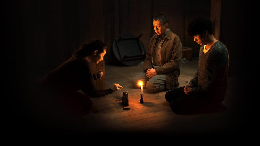 JU-ON: Origins backdrop