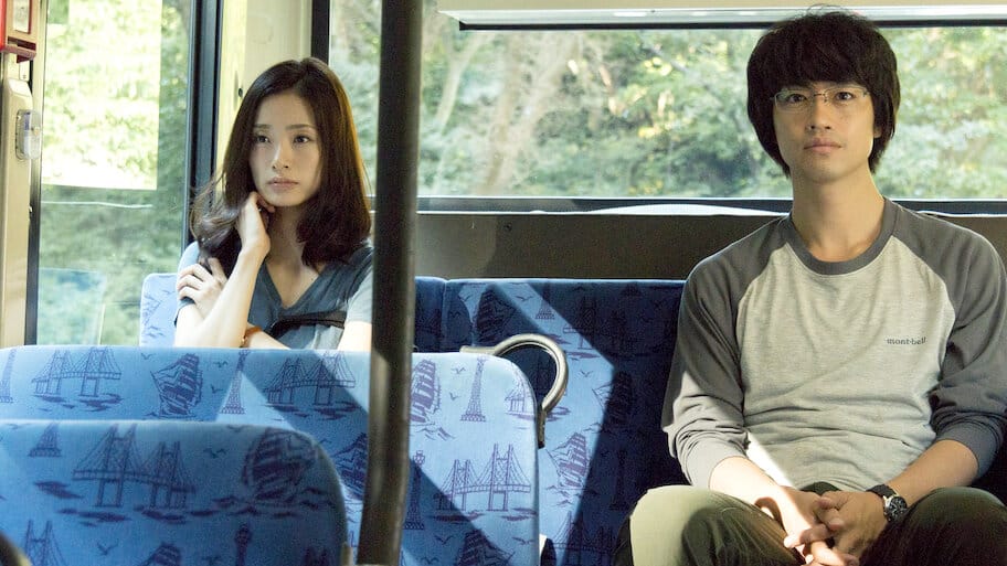 Hirugao: Love Affairs in the Afternoon backdrop