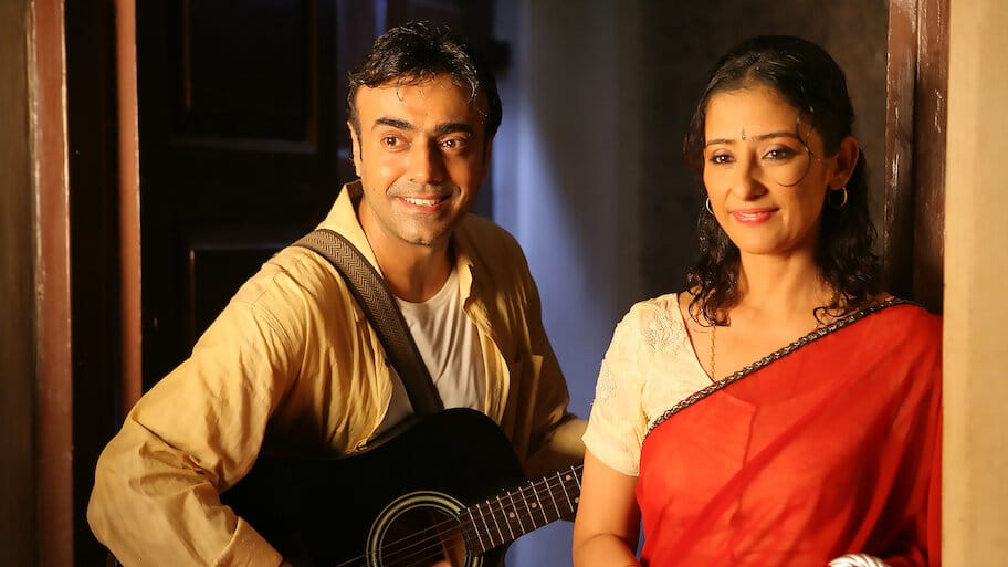 Do Paise Ki Dhoop Chaar Aane Ki Baarish backdrop