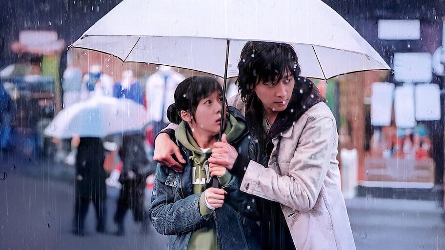 Romance of Their Own backdrop