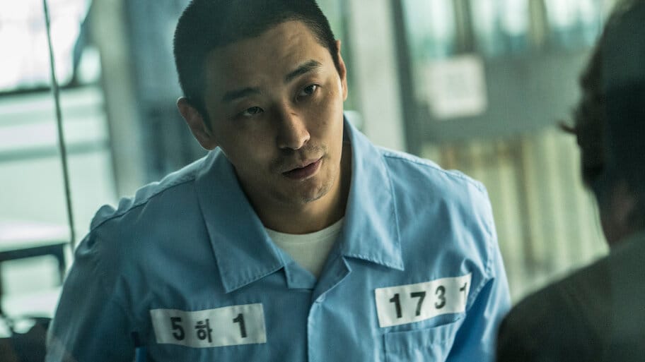 Dark Figure of Crime backdrop