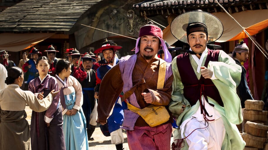 Detective K: Secret of Virtuous Widow backdrop