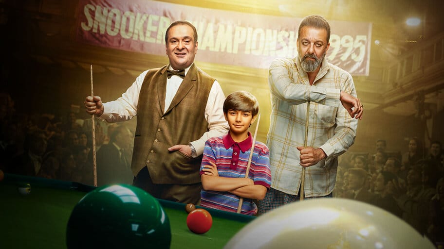 Toolsidas Junior backdrop