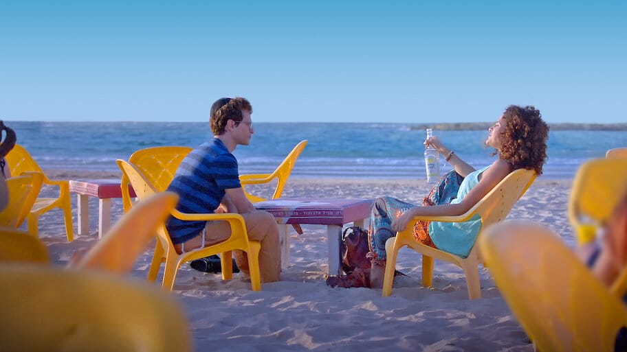 The Awakening of Motti Wolkenbruch backdrop