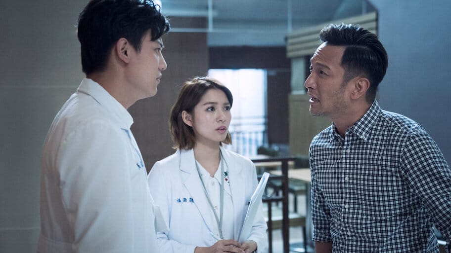 The Coordinators backdrop