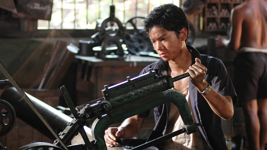 The Tin Mine backdrop