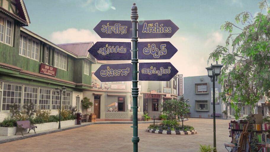 The Archies backdrop