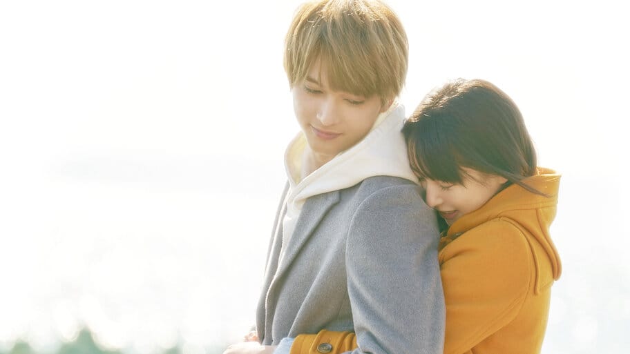 Marmalade Boy backdrop