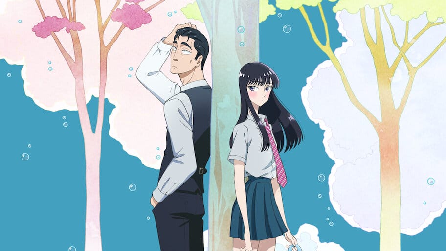 After the Rain backdrop