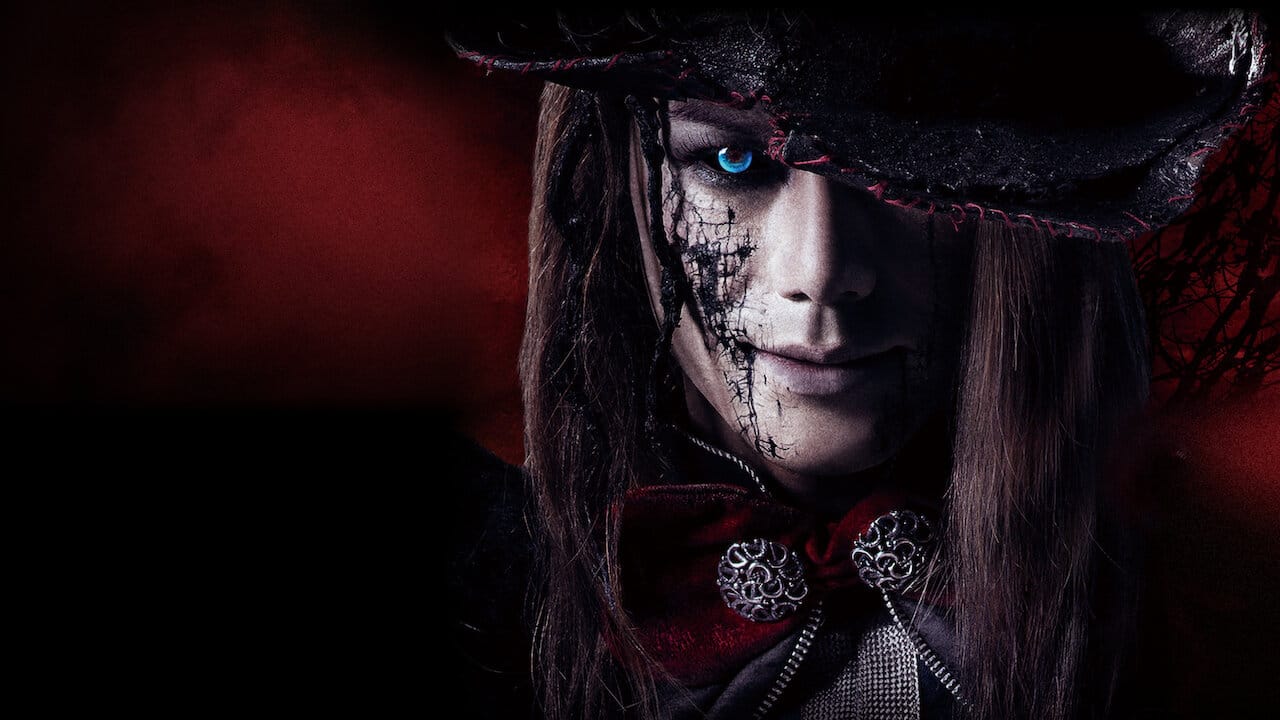 Innocent Curse backdrop