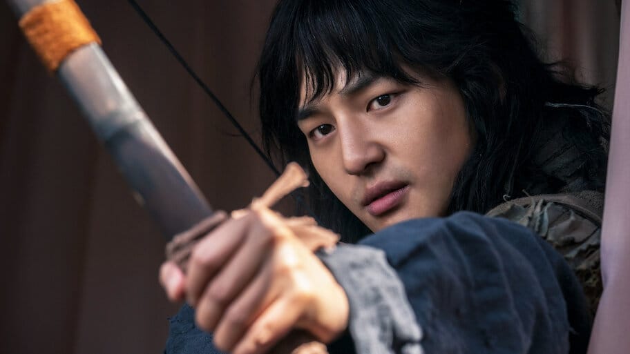 My Country: The New Age backdrop