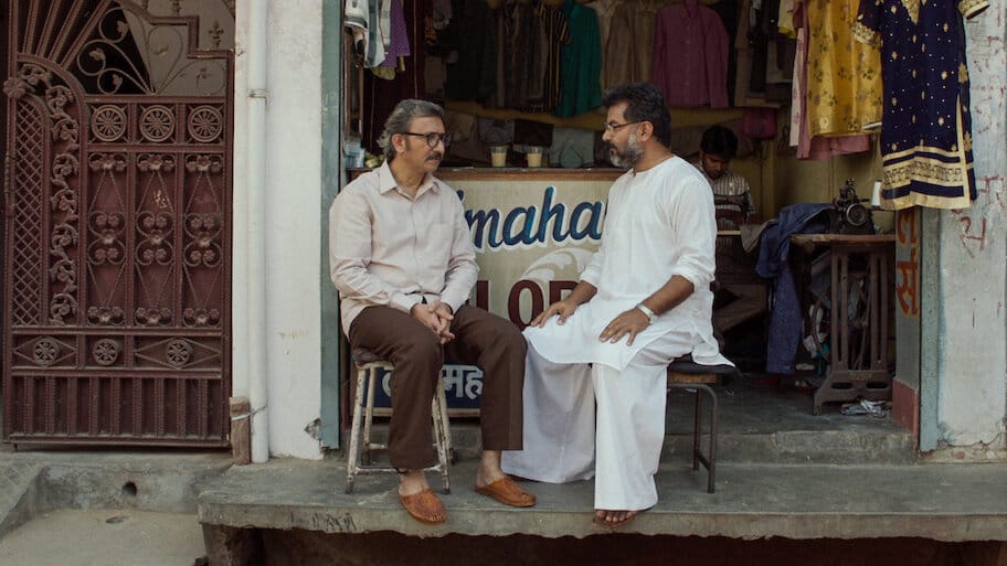 Taj Mahal 1989 backdrop