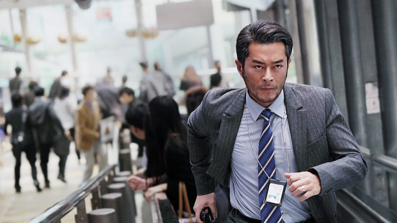 Overheard 2 backdrop