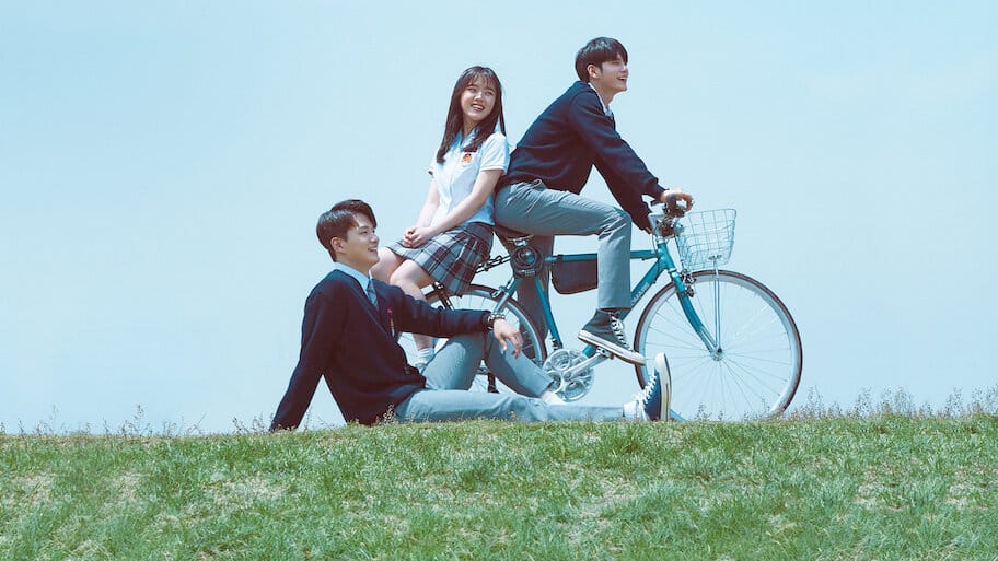 Moment of Eighteen backdrop