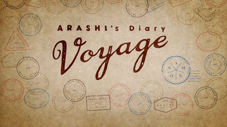 ARASHI's Diary -Voyage- backdrop
