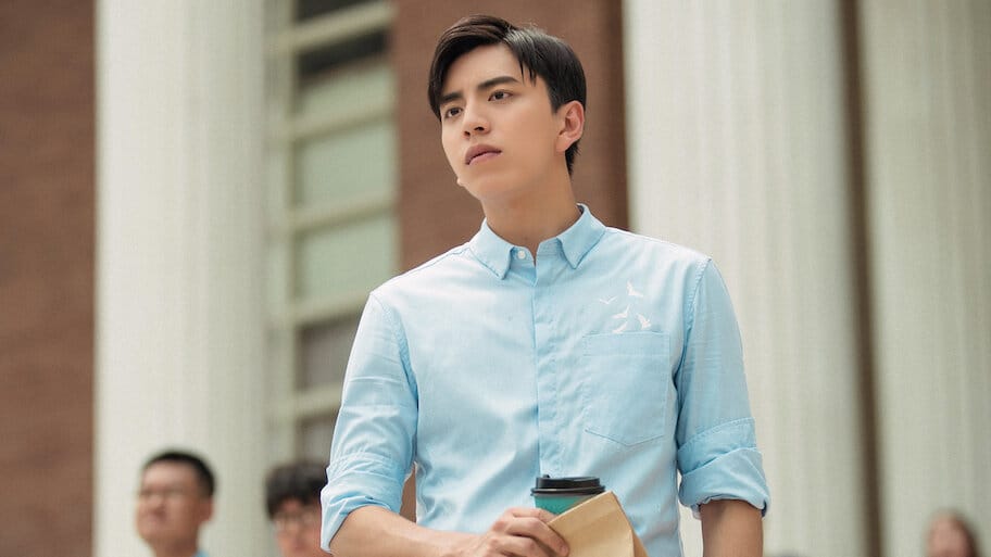 Fall in Love at First Kiss backdrop