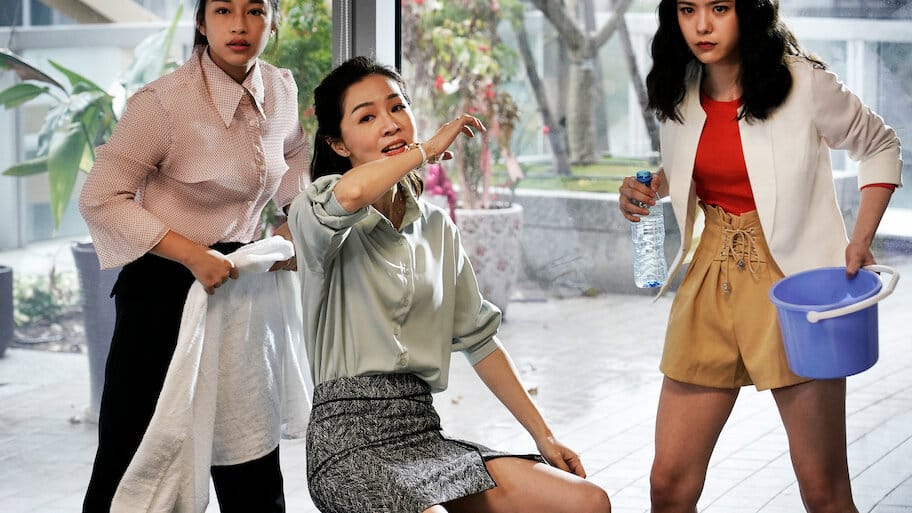 The Making of an Ordinary Woman backdrop