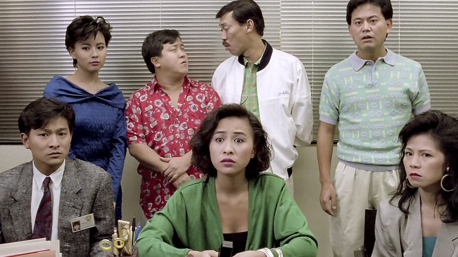 The Romancing Star II backdrop