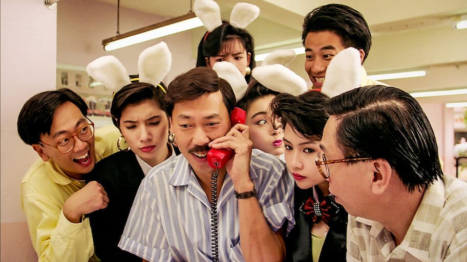 The Romancing Star III backdrop