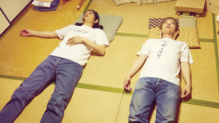 Saint Young Men backdrop