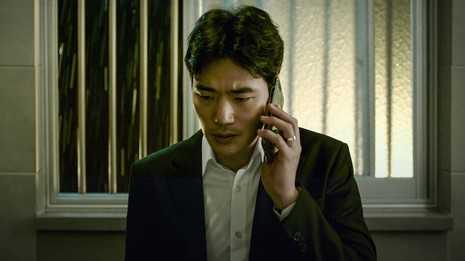 Vanished Night backdrop