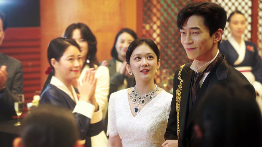 The Last Empress backdrop