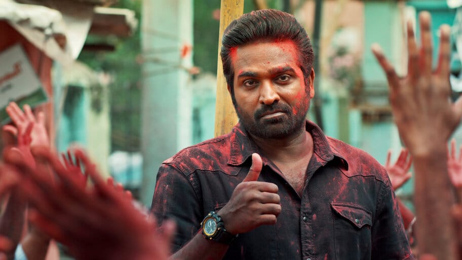 Tughlaq Durbar backdrop