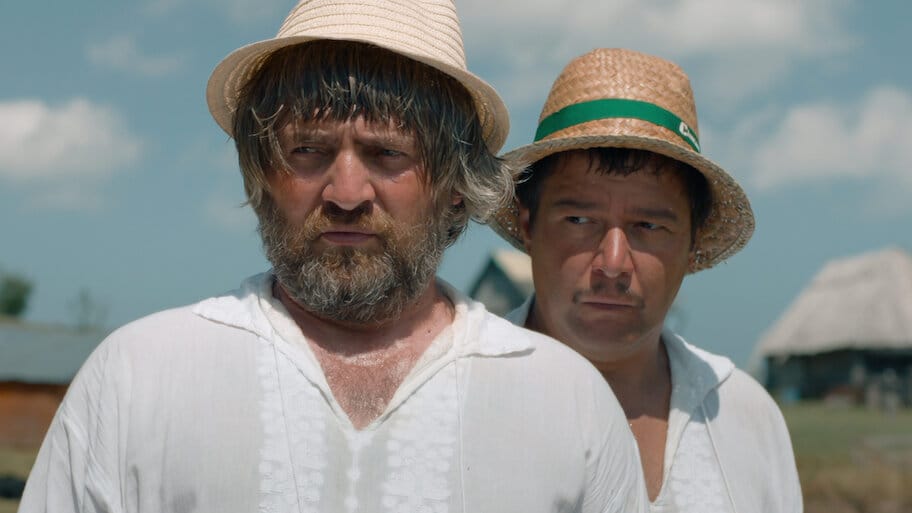 U Get What U Kiss 2 backdrop