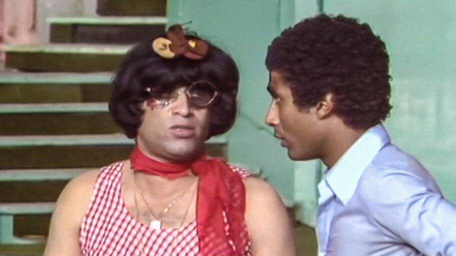 No Longer kids backdrop